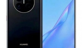 华为matex3最新爆料