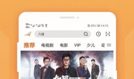 吃瓜娱乐封面怎么做视频,揭秘吃瓜娱乐封面视频制作全攻略